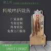 山東啤酒設(shè)備廠哪家好