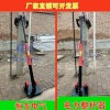電線(xiàn)桿整桿器  手動(dòng)液壓式整桿器 250-400可調(diào)節(jié)整桿器
