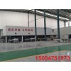 環(huán)氧富鋅底漆 聚氨酯面漆 鋼結構橋梁防腐防銹底漆 工業(yè)防腐漆
