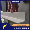 電力用防火護(hù)角 隆泰鑫博防腐蝕無機(jī)防火三角