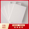 手工防火封堵板材5mm 隆泰鑫博國(guó)標(biāo)無機(jī)防火板廠家