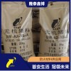 灰色無機(jī)防火灰泥供應(yīng) 國(guó)標(biāo)A3無機(jī)堵料廠家