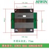 HIWIN HG65 HGW65 HGW65CA上銀滑塊