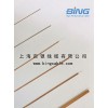 半鋼020電纜-半剛SR-020，外徑0.53半鋼電纜020